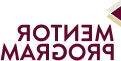 mentor program logo
